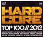 Hardcore Top 100