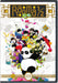 Ranma 1/2 OVA and Movie Collection