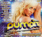 Pump It Volume 4