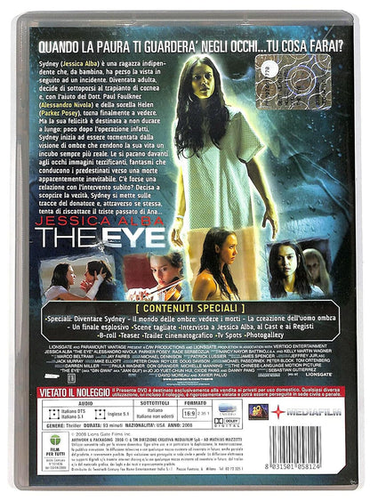 The eye (special edition