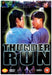 Thunder Run