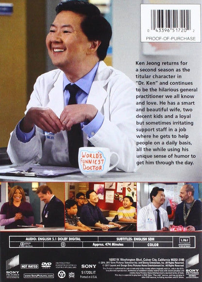 Dr. Ken: Season Two