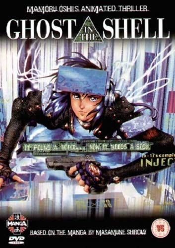 Ghost In The Shell