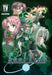 Soul Link: Complete Series