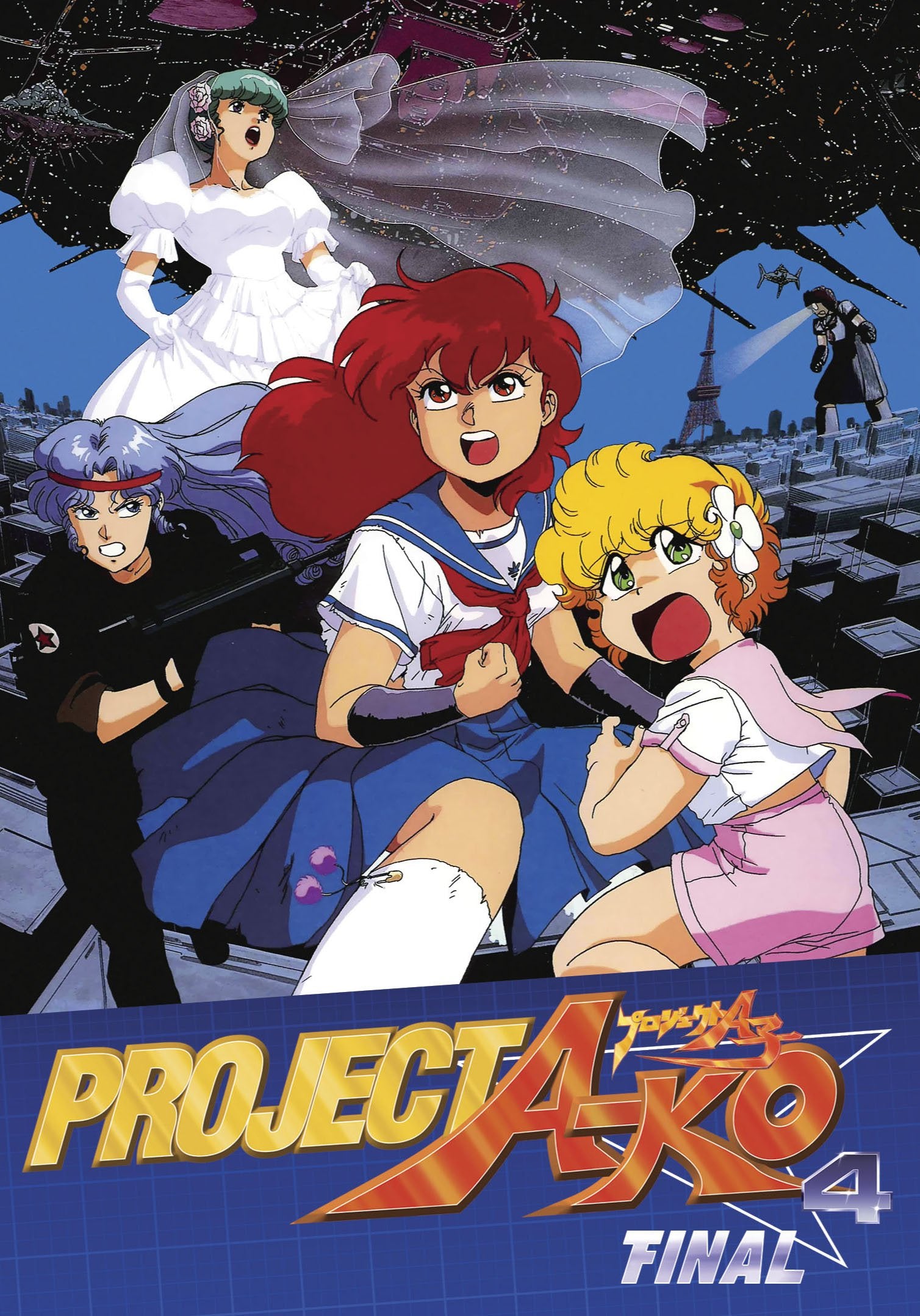 Project A-Ko 4 Final