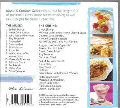 Greece: Music & Cuisine for Dinner With a Theme