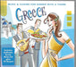 Greece: Music & Cuisine for Dinner With a Theme