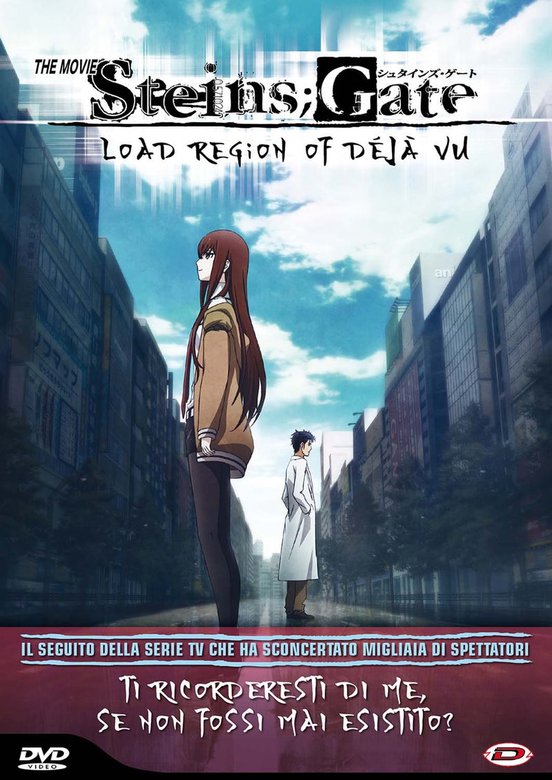 Steins Gate - The Movie - Load Region Of Deja Vu (First Press