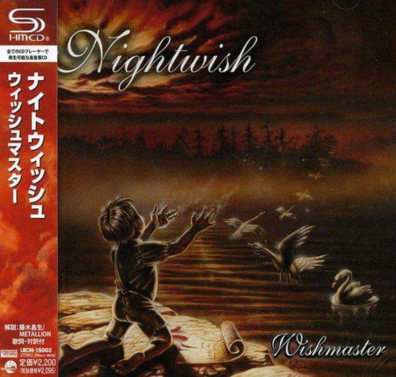 Wishmaster