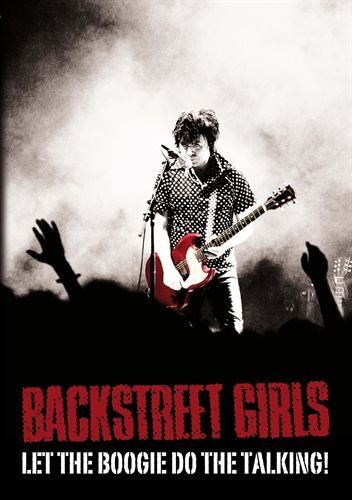 Backstreet Girls -Let The Boogie Do The Talking - Live From Rockafeller