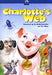 Charlotte'S Web S.E. 2007