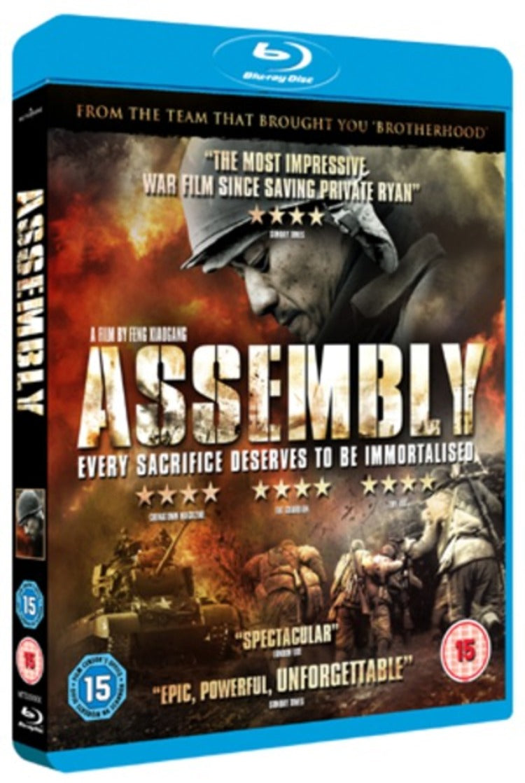Assembly  [Region