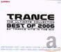 Best of Trance 2006 -54tr