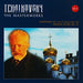 Tchaikovsky - masterworks symphony no 4 in F minor op 36 - marche slave op 31 (1 CD