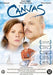 Canvas (DVD