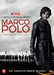 Marco Polo Seizoen 1 2016
