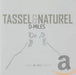 Tassel & Natural - D-Miles