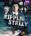 Ripper street - Seizoen 2