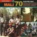 African Pearls: Mali 70 - Electric Mali