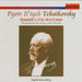 Symphony N. 5