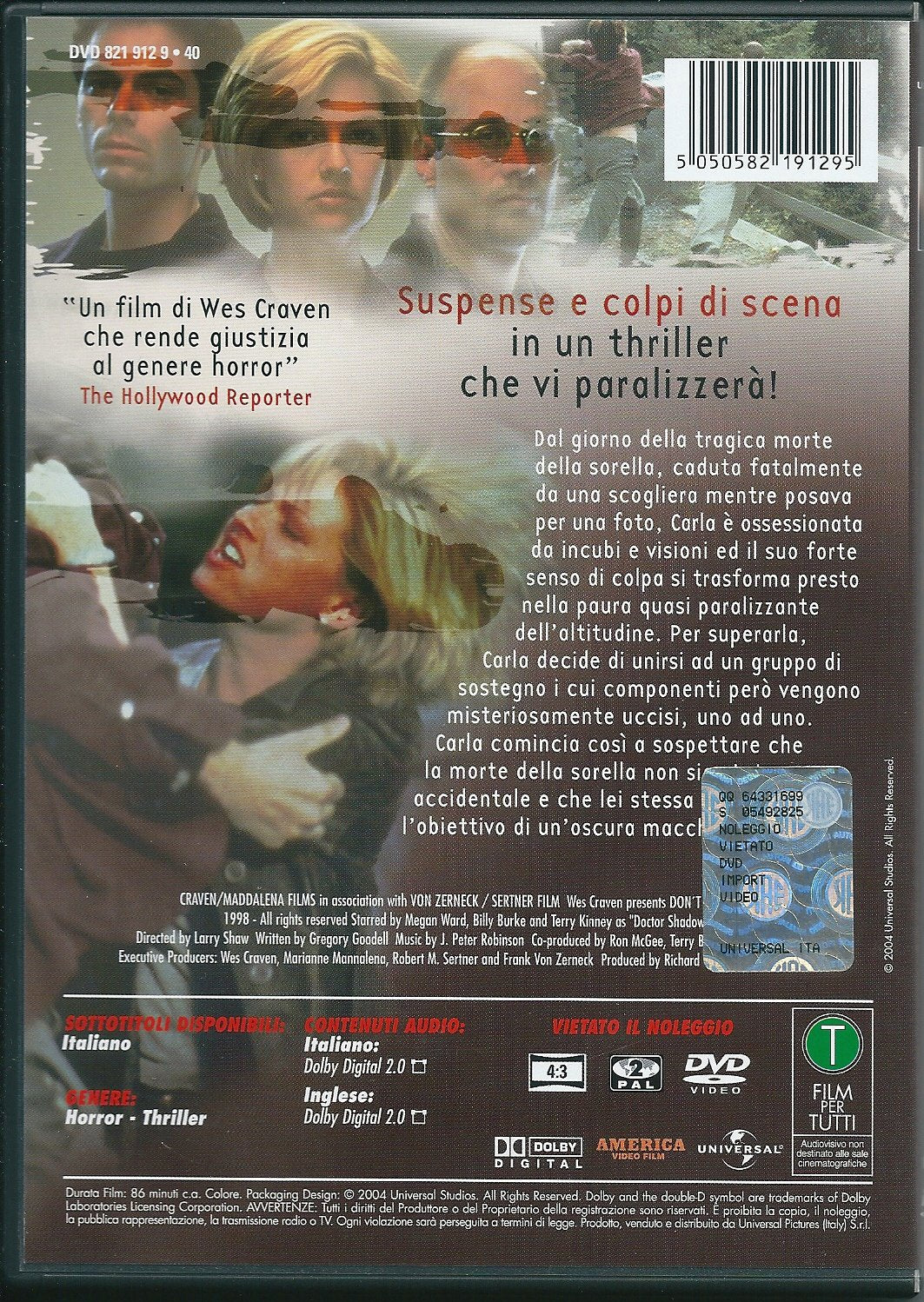 Vertigini