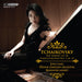 Tchaikovsky: The Tempest, Op. 18/Piano Concerto No. 1, Op. 23