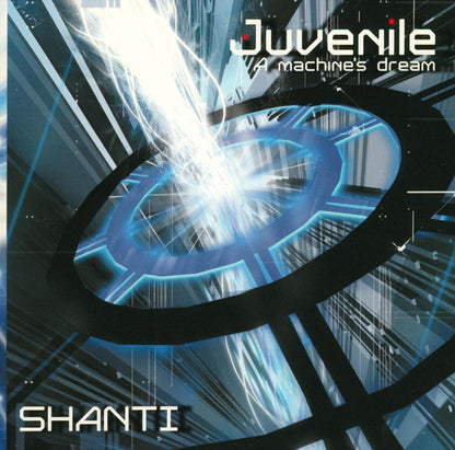 Juvenile A Machine S Dream