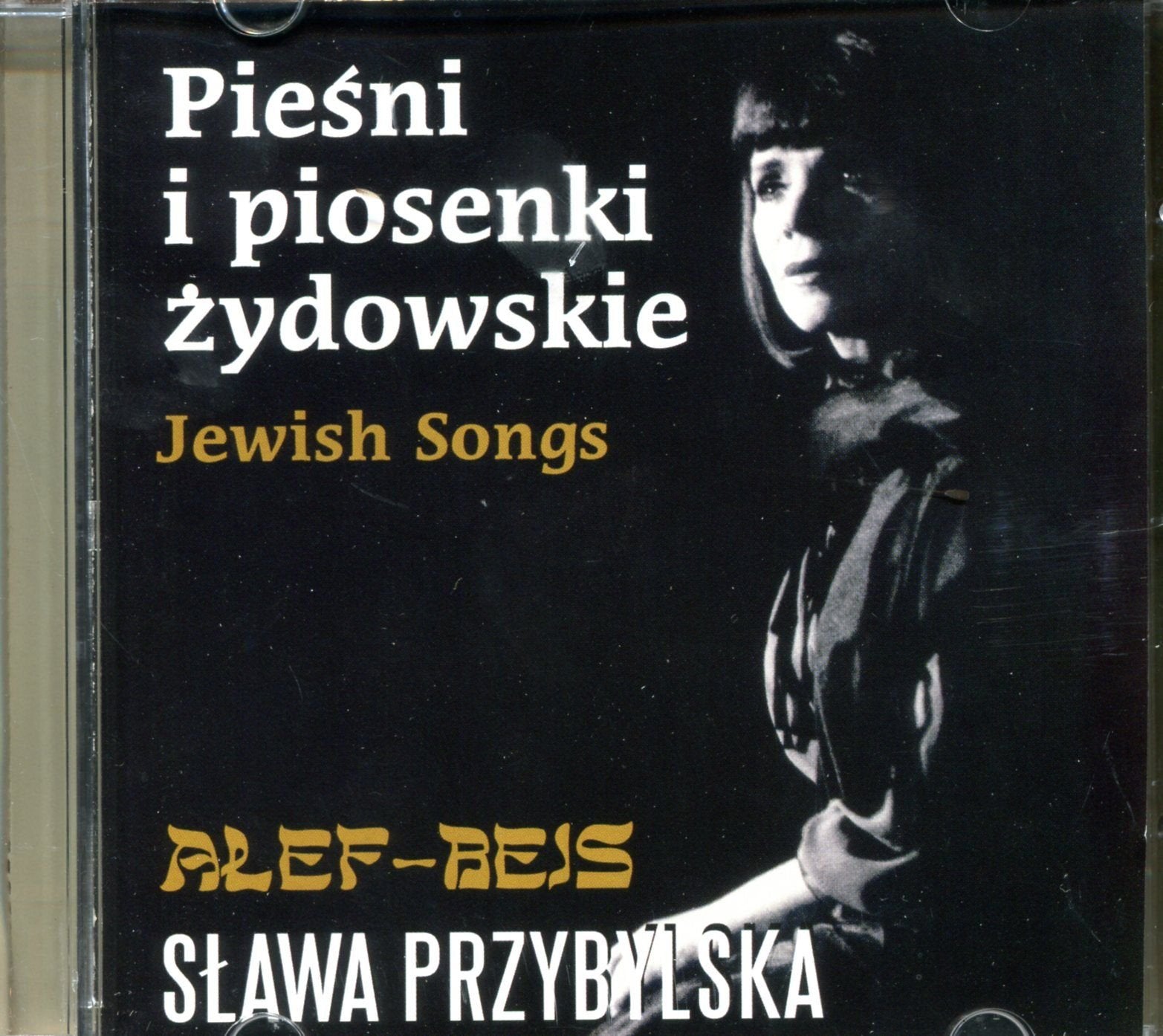 PIEŚNI I PIOSENKI ŻYDOWSKIE