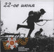 22 of June. Songs of the War Y