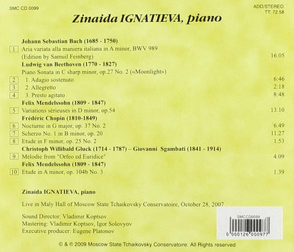 Vladislav Igolinsky, Violin An