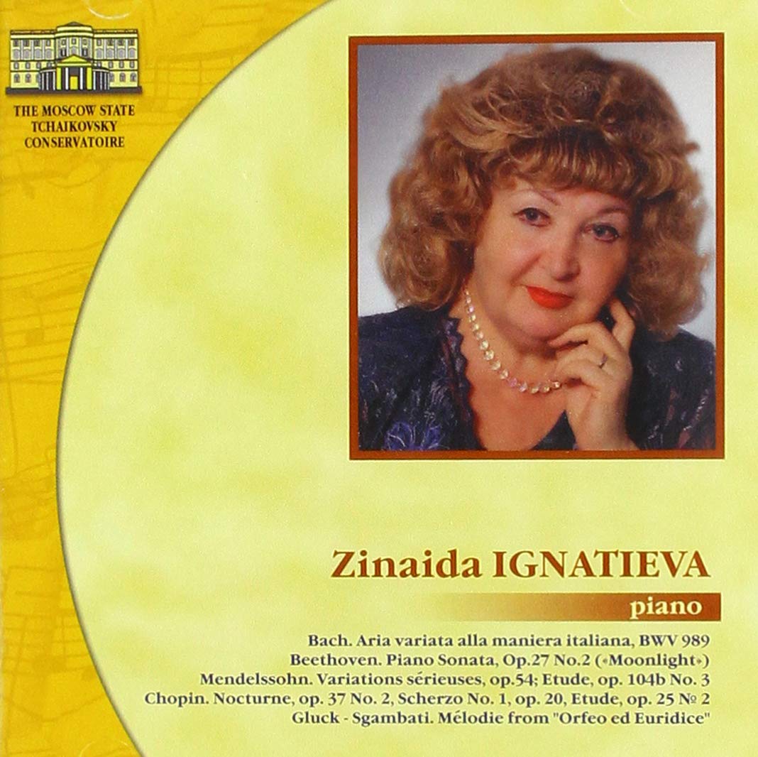 Vladislav Igolinsky, Violin An