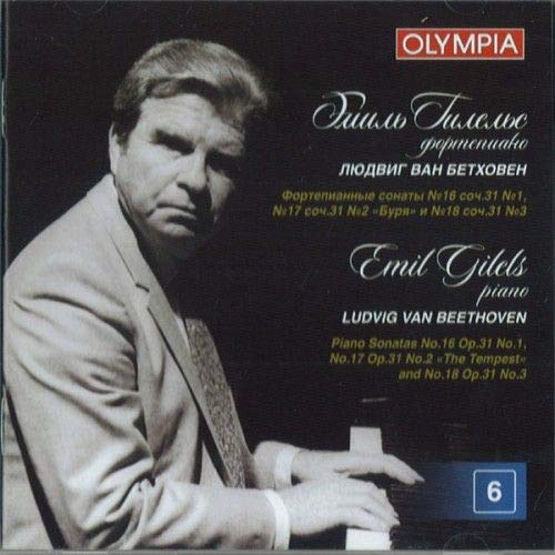 Piano Sonatas Vol 6, Disc 6