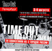 Collection - Time Out - New Music