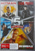 5P: Action #2 - Die Hard 4.0, Jumper, Max Payne, Hitman Uncut, Babylon A.D.