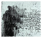 Monuments To An Elegy