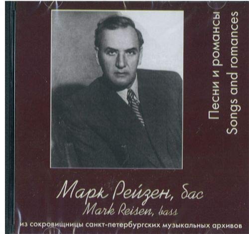 Poems and Sonatas for Piano