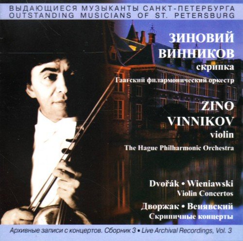 Live Archival Recordings, Vol. 3