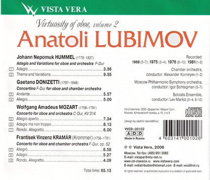 Virtuosity Of Oboe Vol.2 - Anatoli Lu