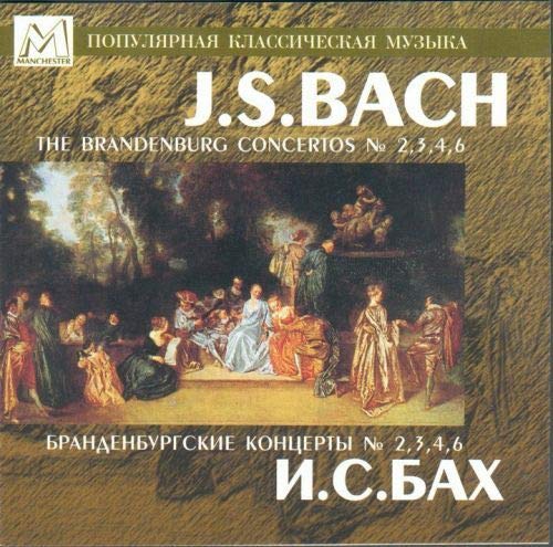 The Brandenburg Concertos
