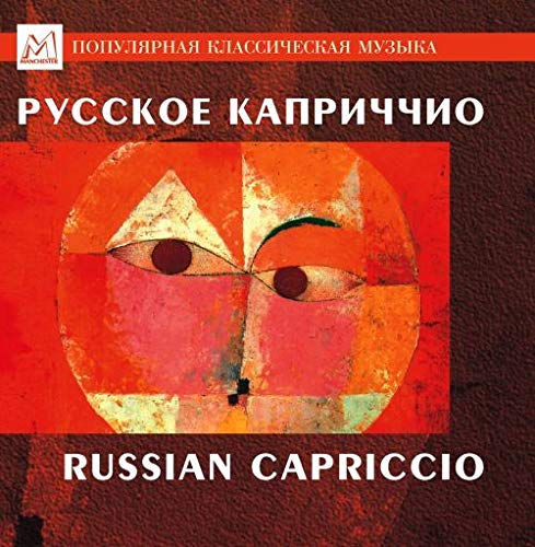 Russian Capricco