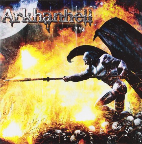 Arkhanhell
