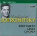 Vladimir Sofronitsky Vol. 12. - Beetho