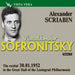 Vladimir Sofronitsky, Piano Vo