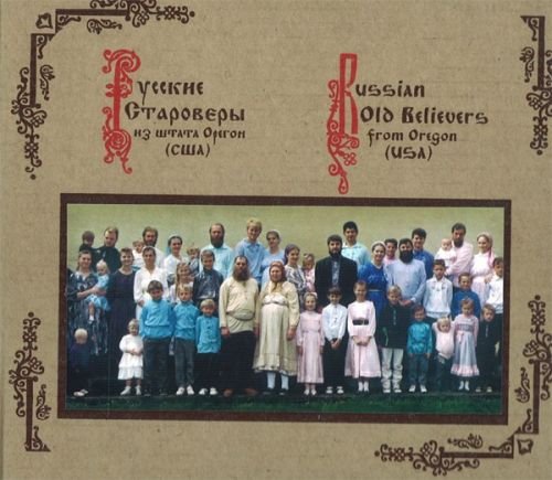 Russian Old Believers From Oregon Usa