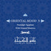 Oriental Mood 5