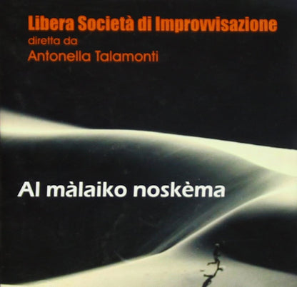 Al Malaiko Noskema