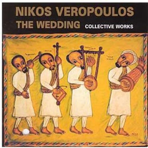The Wedding