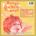 Bongo Sketches Express Vol.1