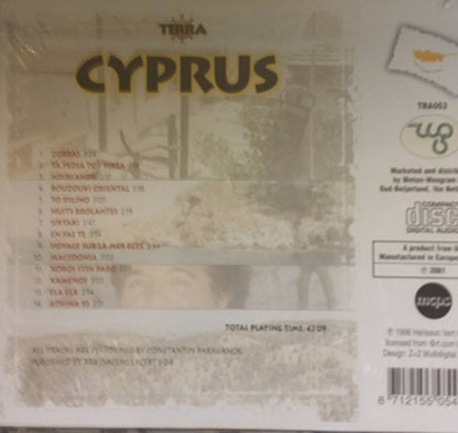 Terra Cyprus