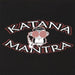 Katana Mantra (US Import
